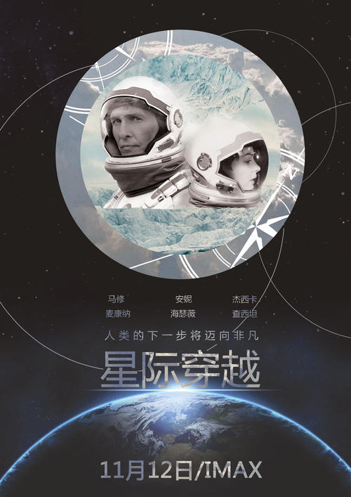 怎么办假TESOL英语教师资格证书